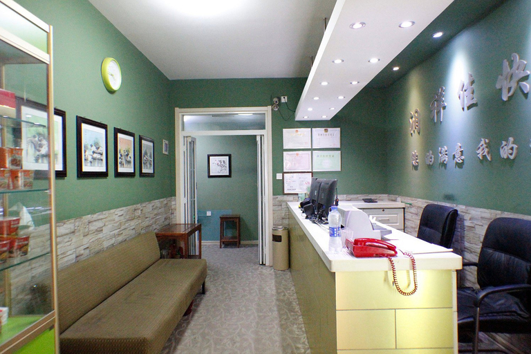 Others 4, Runxiang Hotel, Tianjin