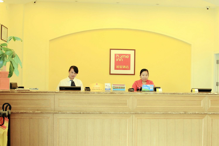 Others 3, Haojing Hotel, Zhenjiang