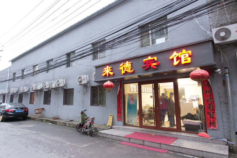 Others 5, Laide Hotel, Beijing