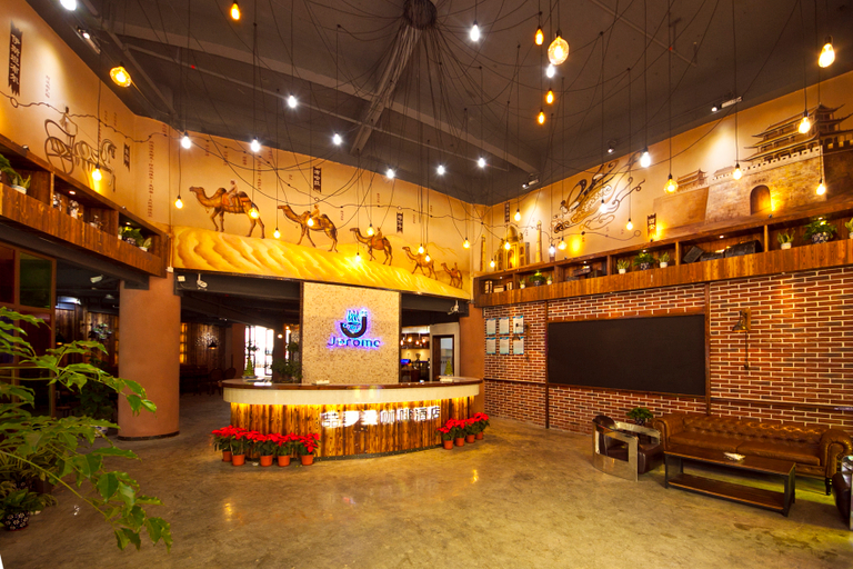 Others 4, Jorome Coffee Hotel, Fuzhou