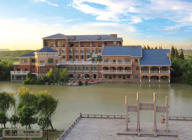 Exterior & Views 5, Xitaihu Mingdu International Conference Center, Changzhou