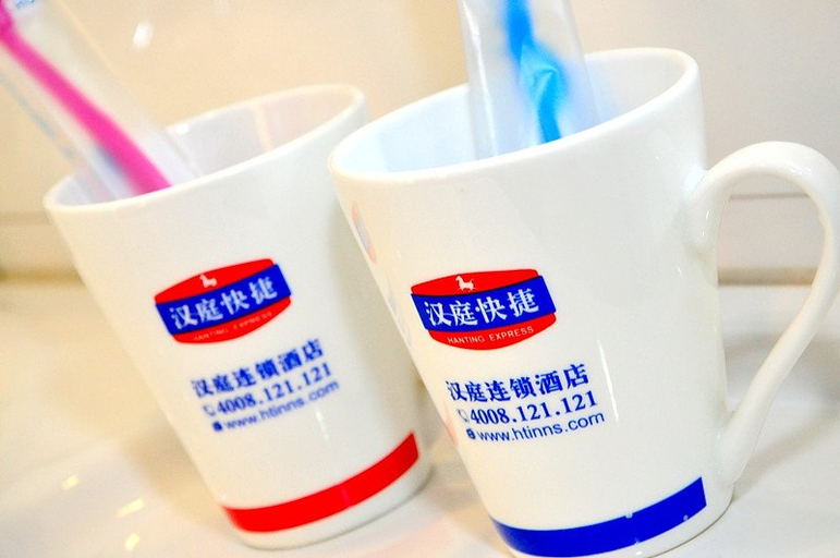 Food & Drinks 5, HanTing Premium Hotel (Xining Shengli Road Commercial Lane), Xining