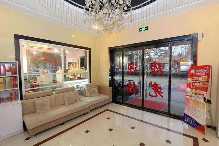 Others 5, Lianyungang Youxiang Hotel, Lianyungang