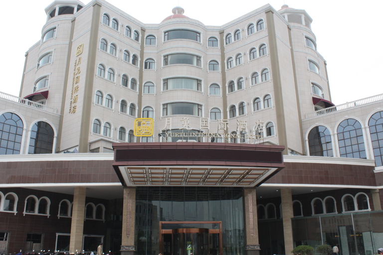 Exterior & Views 2, Yuetu International Hotel, Shangrao