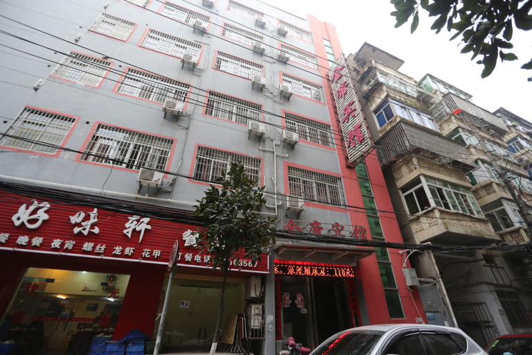 Exterior & Views 5, Nanchang Jindi Hotel (Bayiguan Subway Station Branch), Nanchang