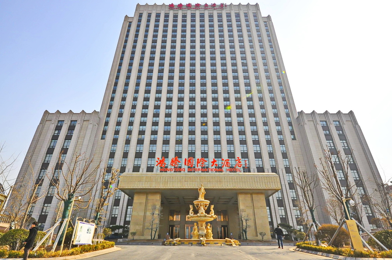 Exterior & Views 1, Hongteng International Hotel, Jinan