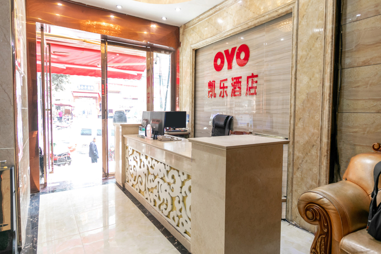 Others 5, Kaile Kuaijie Hotel, Guiyang