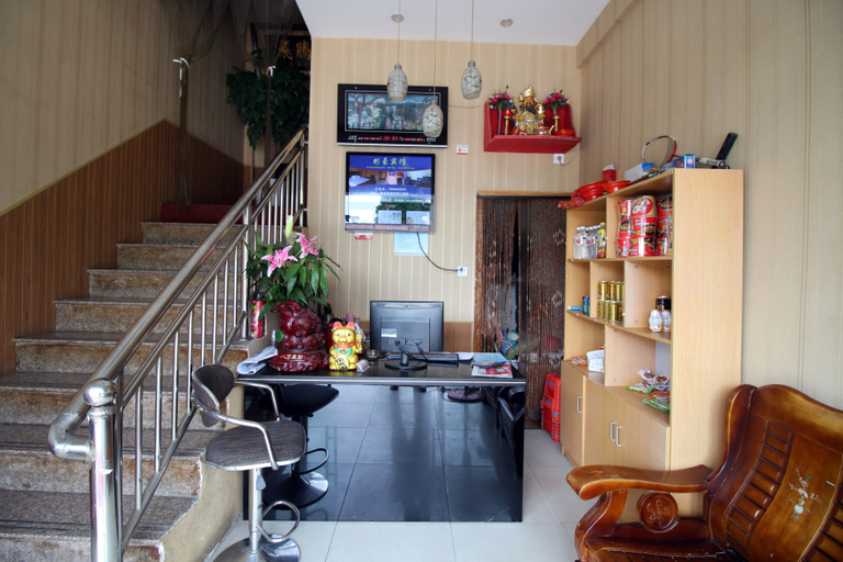 Others 5, Binghao Hotel Ningbo, Ningbo