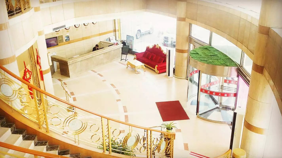 Others 5, Yizeyuan Hotel, Wuhai