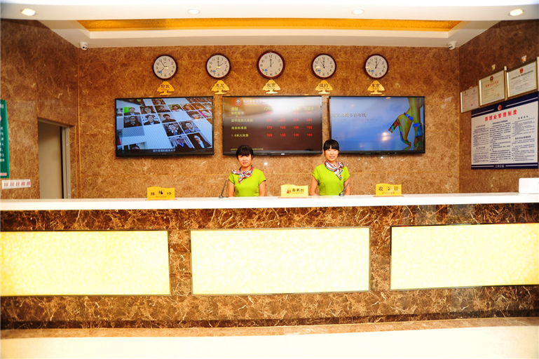 Others 3, Yunduo S Smart Hotel (Sanhe Tianyang Square), Langfang