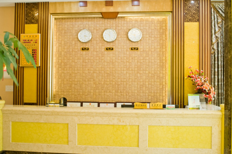 Others 3, Junyi Hotel (Meizhou People's Square), Meizhou