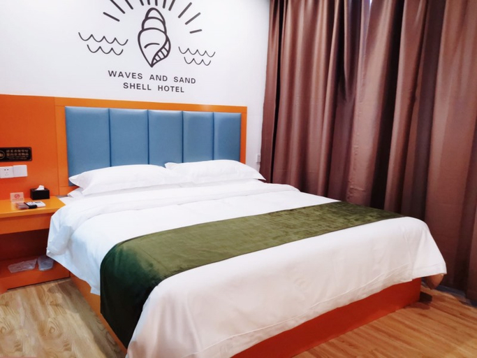 Bedroom 2, Shell Hotel (Urumqi Xishan Road Branch), Ürümqi