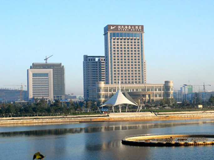 Exterior & Views 1, Nishi Haitai Hotel, Weihai