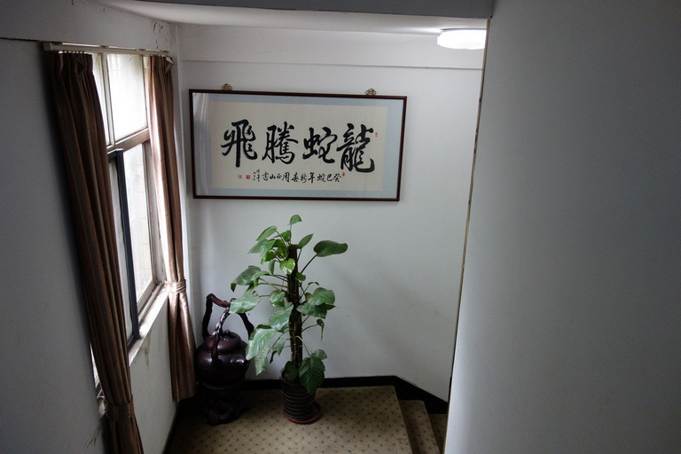Others 5, Aishang Hotel (Shanghai Guoquan Road), Shanghai