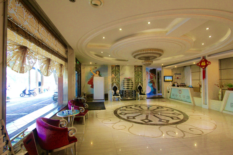Others 4, Congress Hotel (Jiashan Railway Station Hengli Plaza), Jiaxing