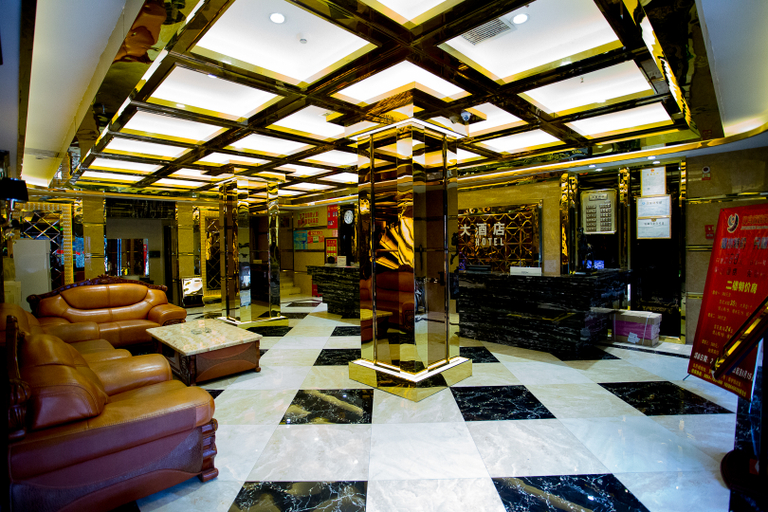 Others 3, Jinyue Hotel, Qiannan Buyei and Miao