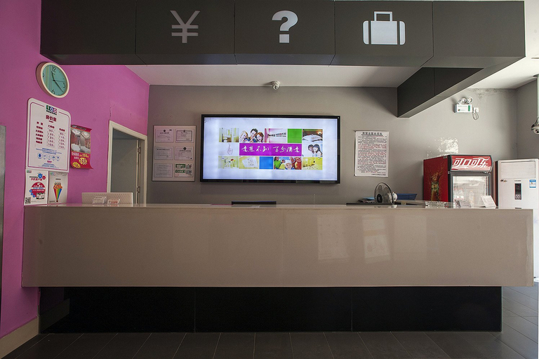 Others 5, Yizhu Express Hotel, Shanghai