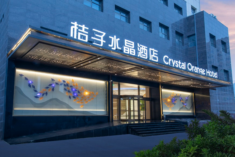 Others 5, Crystal Orange ( Bayi Plaza, Nanchang), Nanchang