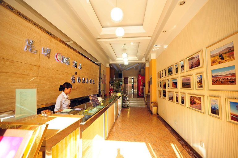 Others 5, Kunming Liyue City Hotel, Kunming