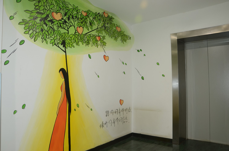 Others 2, Chengguo Theme Hotel Handan Railway Station, Handan
