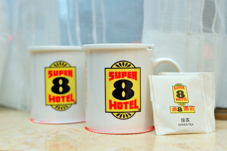 Food & Drinks, Super 8 Hotel Guiyang Qianling Park Ruijin North Road, Guiyang