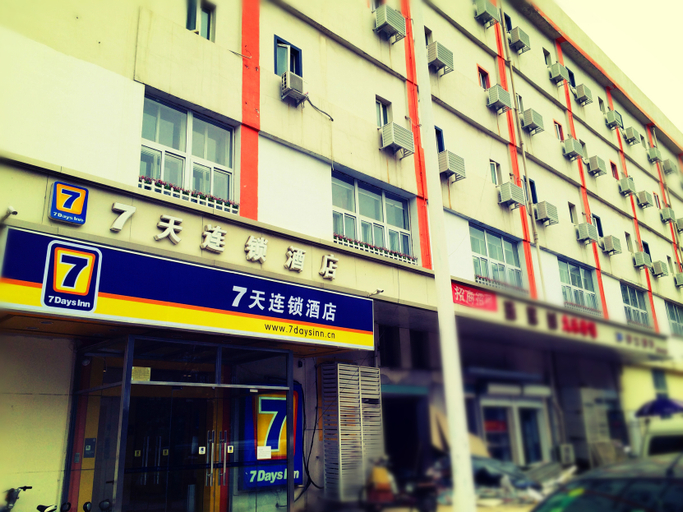 Exterior & Views 1, James Joyce Coffetel Tianjin Railway Station, Tianjin