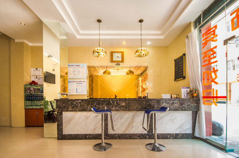 Others 5, Leshan Emerald Guest House, Leshan