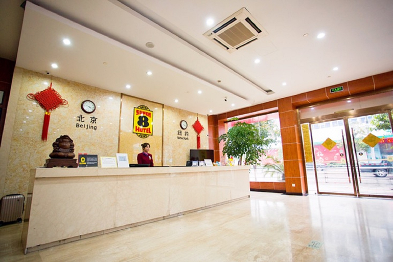 Others 5, cang nan huo mao dianjin hotel, Wenzhou