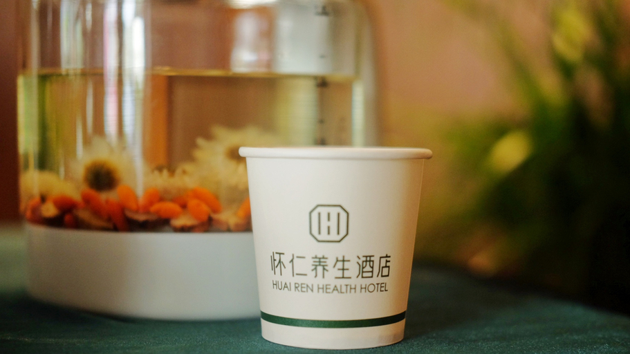 Food & Drinks 5, Huairen Wellness Hotel, Huaihua