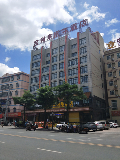 Exterior & Views, Polaris International Hotel, Hainan