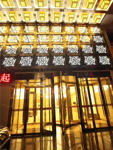 Others 4, SSAW Great Hotel, Yulin