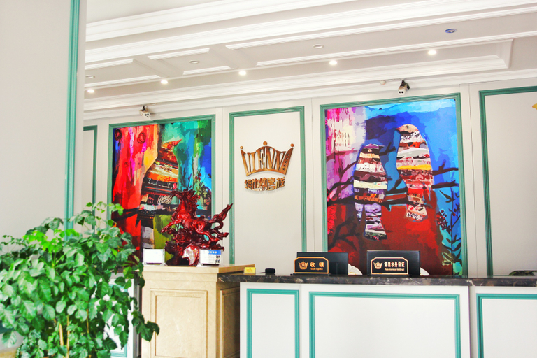Others 4, Hotel China (Cangnan Railway Station), Wenzhou