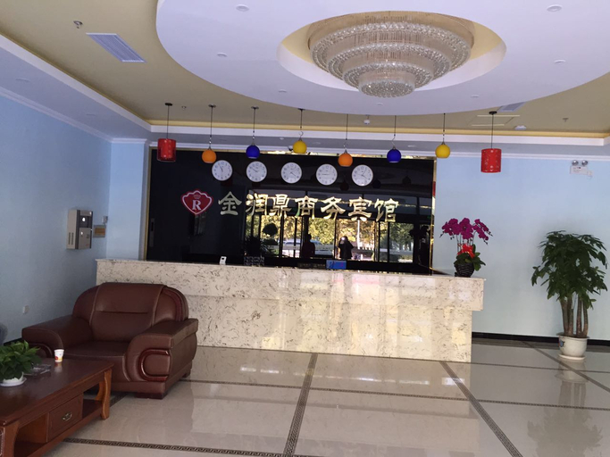 Others, Jinrunding Business Hotel, Beijing