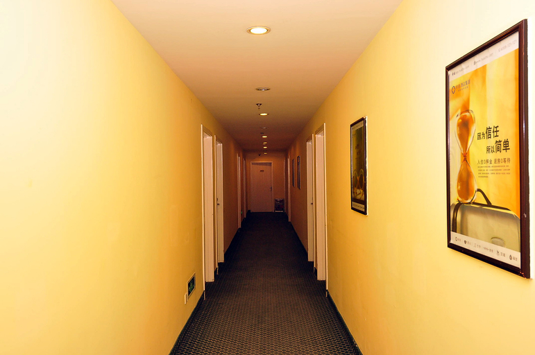 Others 4, Hanting Hotel Jinan Daguanyuan, Jinan