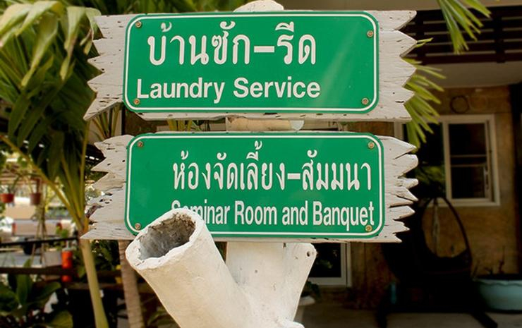 Others 5, Bann Chompu Resort, Muang Nakhon Nayok