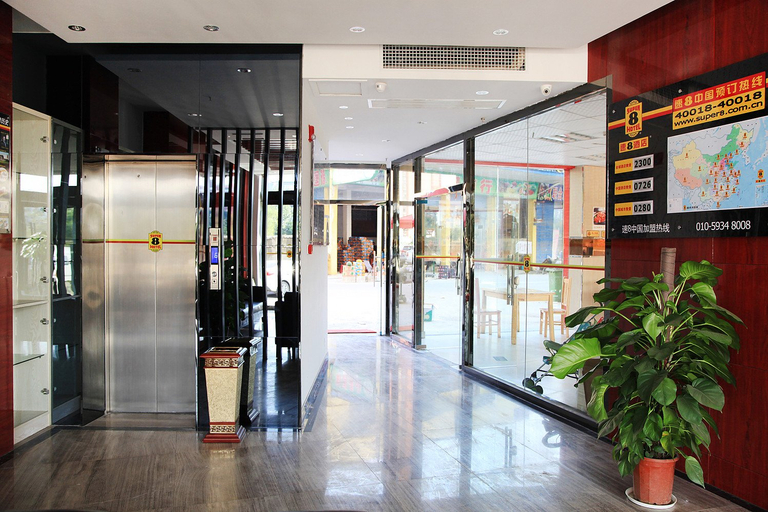 Others 5, Super 8 Hotel Wuhan Baishazhou Wuchang Engineering Institute(速8酒店(武汉武昌工学院店)), Wuhan