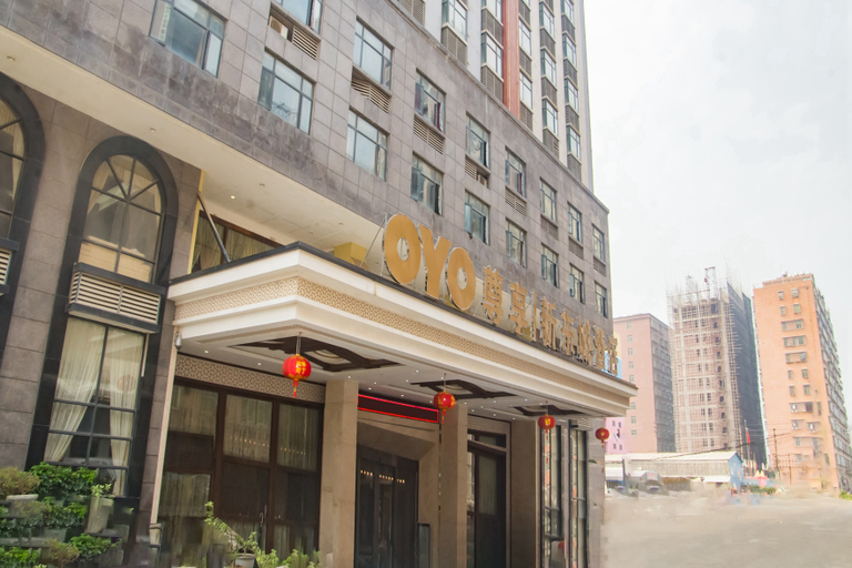 Hotel Exterior 2, Puning · Fu Xiang Audio-Visual Landscape Hotel, Jieyang