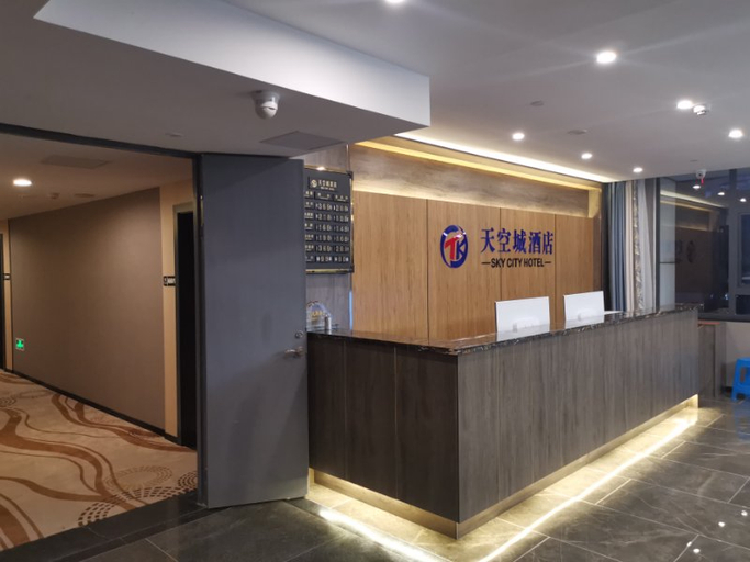 Others 5, Gulin Sky City Hotel, Luzhou