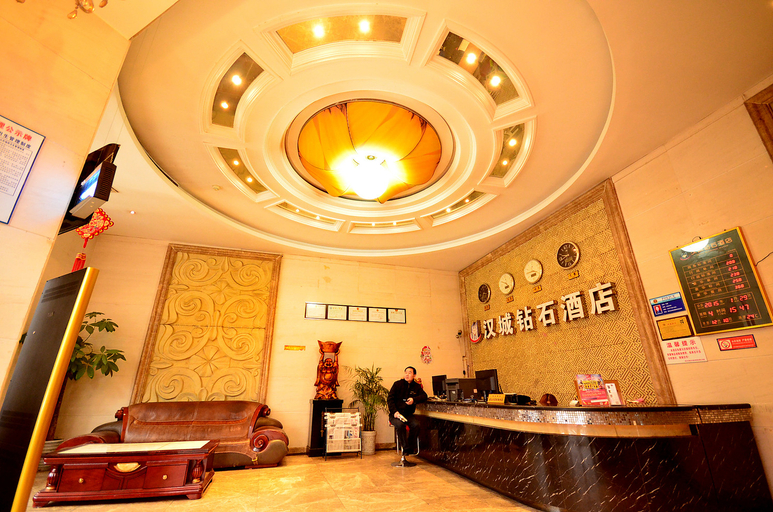 Others 5, Hancheng Diamond Hotel, Wuhan