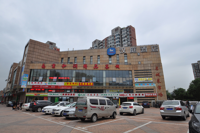 Exterior & Views 5, Hanting Hotel Nanjing Xiaohang Metro Station, Nanjing