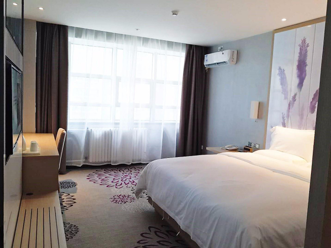 Bedroom 2, ラベンダーホテル(西安大明宮龍首原地下鉄駅)(麗枫酒店(西安大明宫龙首原地铁站店)), Xi'an