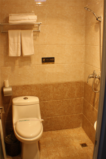 Bathroom, リゾート, Xiamen