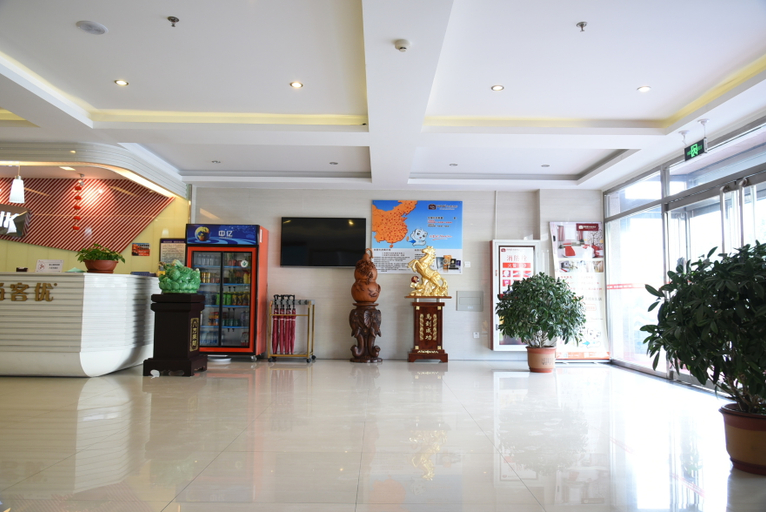 Others 5, Thank You Inn, Langfang