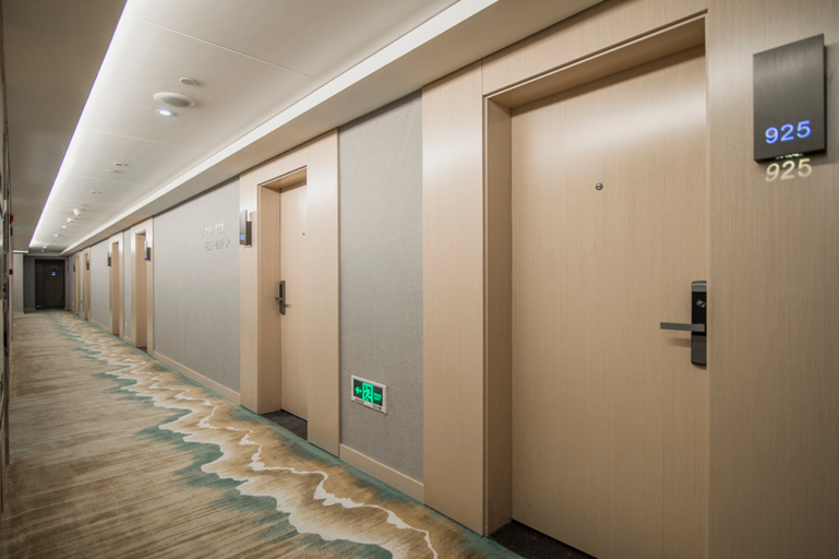 Others 5, Erwan Hotel (Chuhe Hanjie SKP Branch), Wuhan