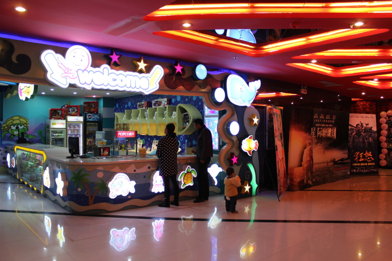 Others 4, Rongda International Hotel, Yulin