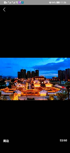 Others 5, Yongle Smart Hotel (Zhangzhou Gucheng Branch), Zhangzhou