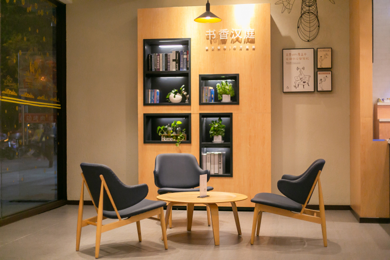 Others 5, Hanting Hotel Kunshan Penglang, Suzhou