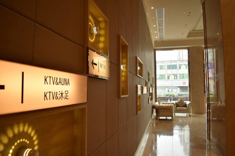 Others 5, Petrus Hotel, Zhongshan
