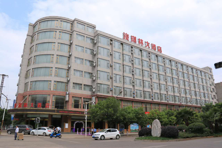 Exterior & Views 5, Junqilin Hotel, Chuxiong Yi
