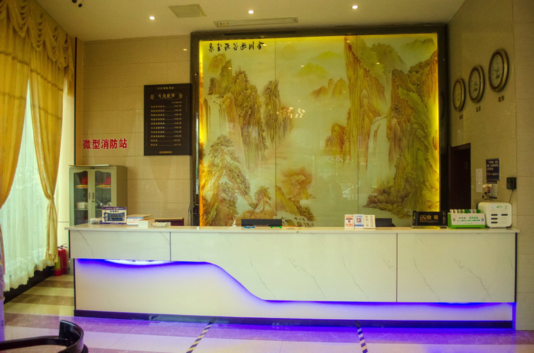 Others 3, Junyi Chain Hotel (Yudu Longzheng Plaza), Ganzhou